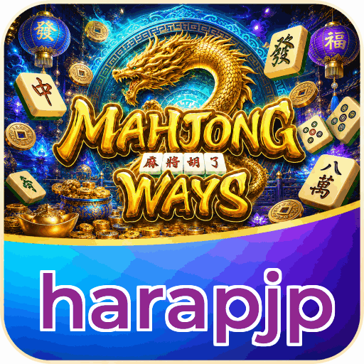 harapjp