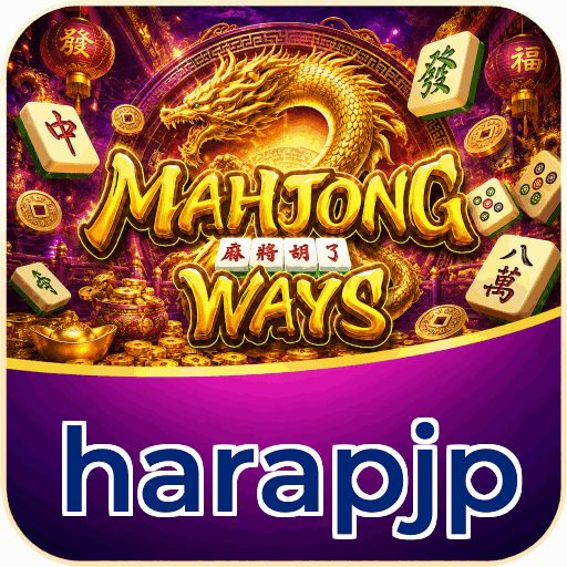 harapjp APK Indonesia - Panduan Lengkap dan Tutorial