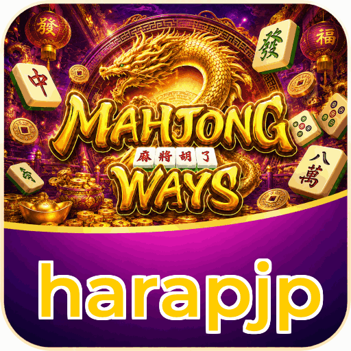 harapjp