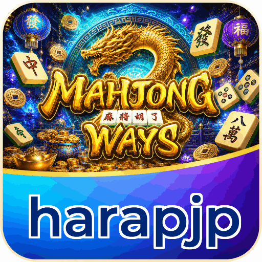 harapjp APK Indonesia - Panduan Lengkap dan Tutorial