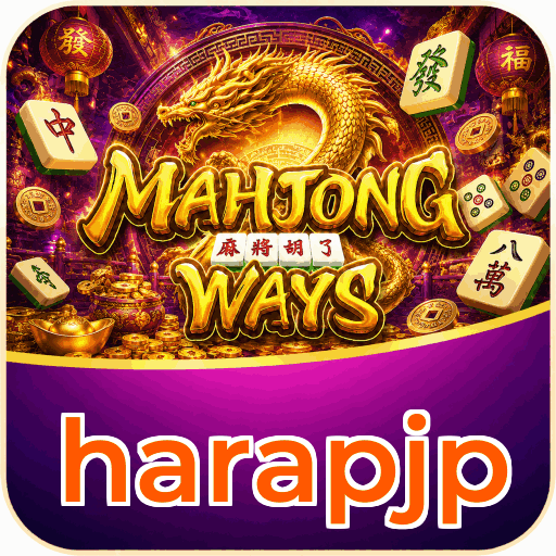 harapjp