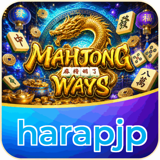 harapjp