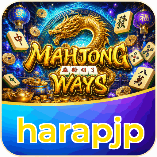 harapjp
